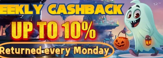 Welcome offer